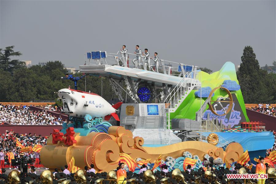 (PRC70Years)CHINA-BEIJING-NATIONAL DAY-CELEBRATIONS (CN)