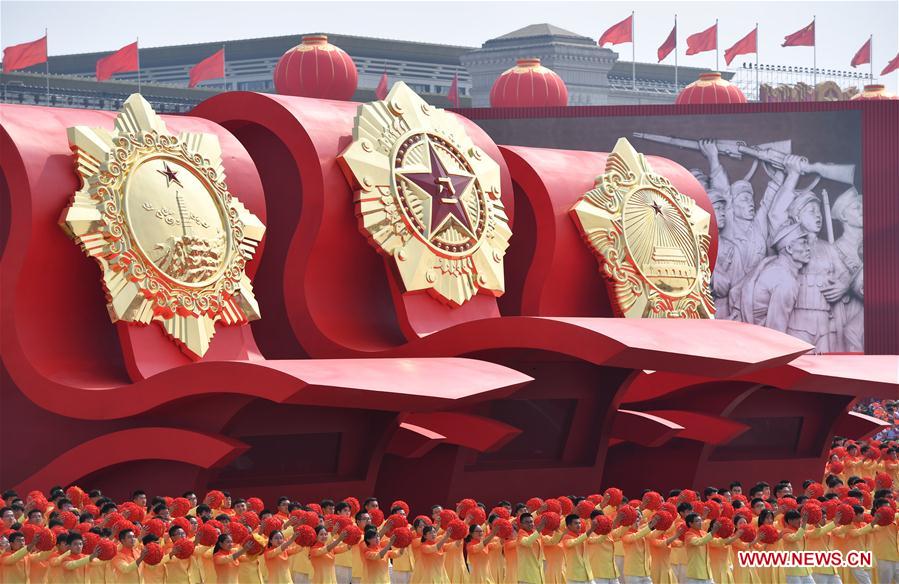 (PRC70Years)CHINA-BEIJING-NATIONAL DAY-CELEBRATIONS (CN)