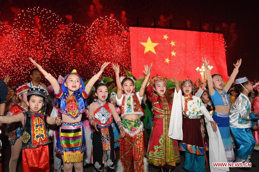 (PRC70Years)CHINA-BEIJING-NATIONAL DAY-CELEBRATIONS-EVENING GALA (CN)