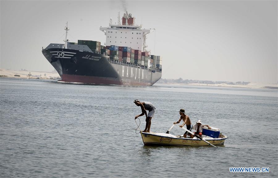 EGYPT-SUEZ CANAL-150TH ANNIVERSARY-INT'L NAVIGATION