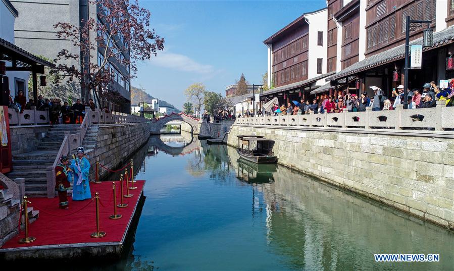 CHINA-HANGZHOU-PINGYAO-OLD STREET-TOURISM (CN)