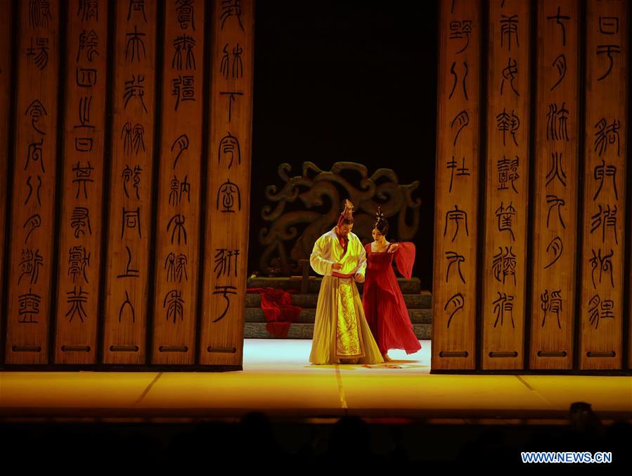 RUSSIA-ST.PETERSBURG-CHINA-DANCE DRAMA-CONFUCIUS