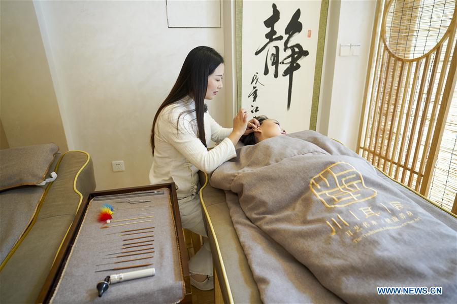 CHINA-CHONGQING-EAR CLEANING SKILL (CN)