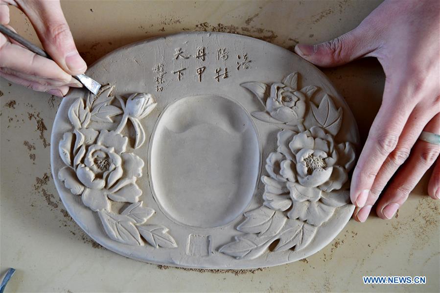 CHINA-HENAN-MENGZHOU-CHENGNI INKSTONE (CN)