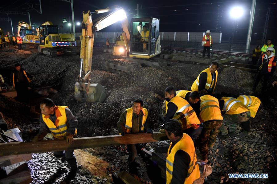 CHINA-ANHUI-FEIDONG-RAILWAY STATION-LINE TRANSFORMATION (CN)