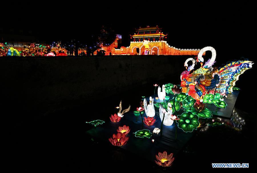 FRANCE-SELLES SUR CHER-CHINESE LANTERN FESTIVAL