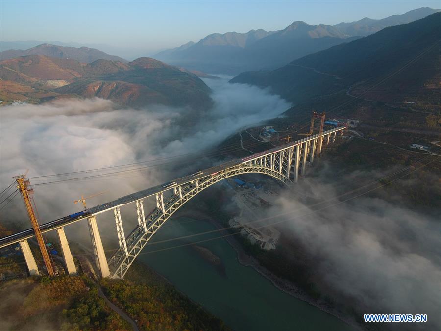 CHINA-YUNNAN-NUJIANG RIVER-RAILWAY BRIDGE (CN)