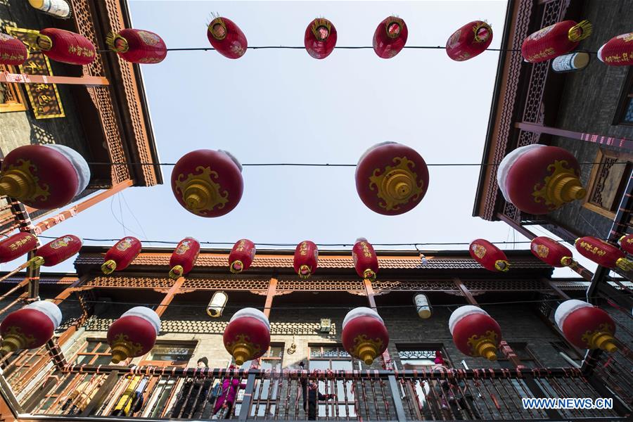 CHINA-HEILONGJIANG-HARBIN-RED LANTERNS (CN)