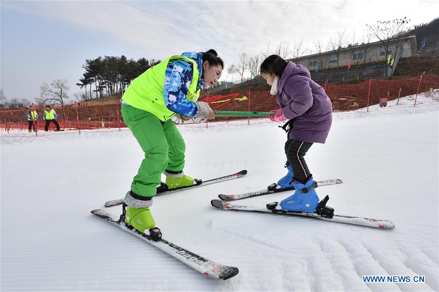 #CHINA-WINTER-LEISURE (CN)