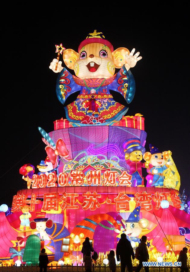 #CHINA-JIANGSU-CHANGZHOU-LANTERN SHOW-SPRING FESTIVAL (CN)