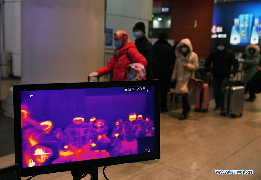 CHINA-BEIJING-RAILWAY STATION-EPIDEMIC CONTROL (CN)