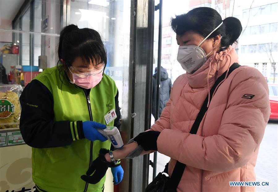 CHINA-BEIJING-SUPERMARKET-PREVENTION MEASURES (CN)