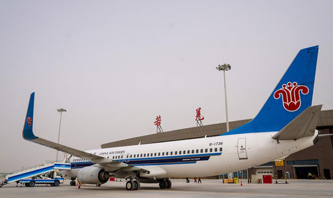 Xinjiang opens new airport