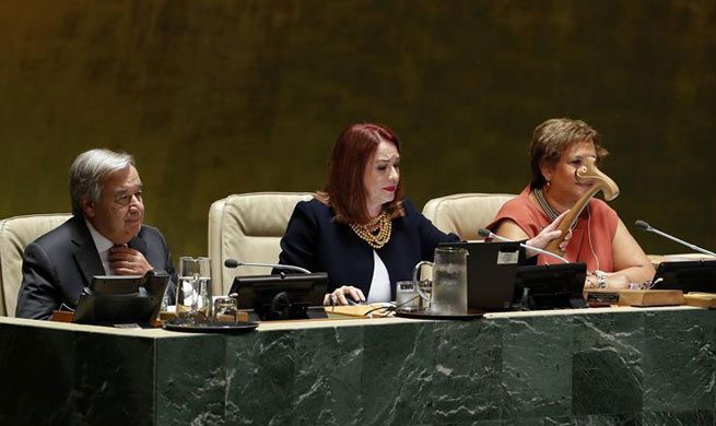 73rd session of UN General Assembly opens in New York