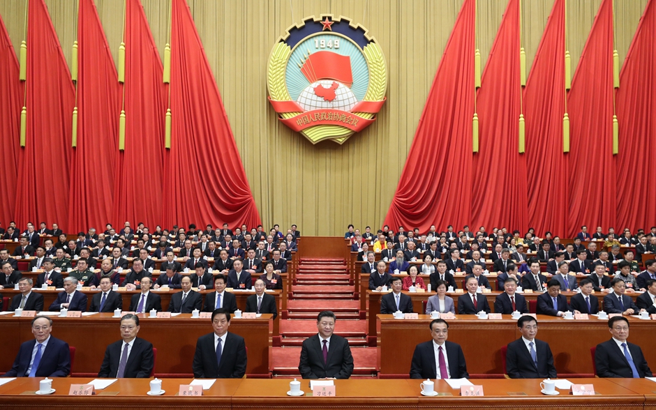 China's top political advisory body starts annual session