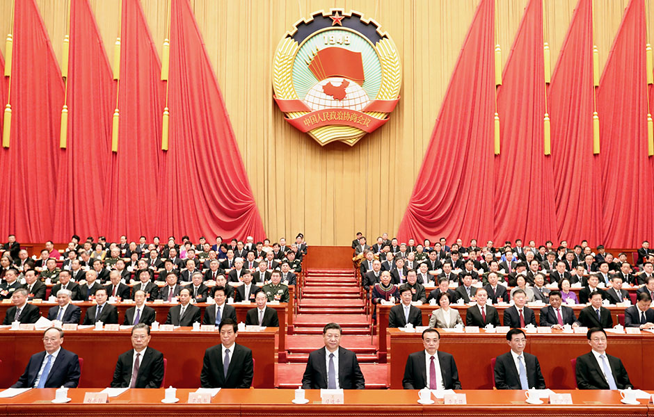 China's top political advisory body concludes annual session, pooling consensus for development