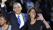 Obama attends election night rally in Chicago