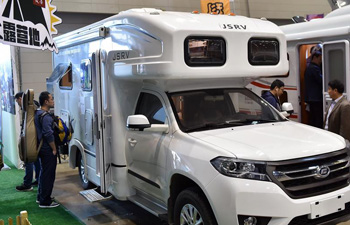 Shanxi China International RV Camping Expo held in N China