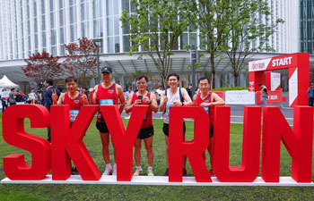 Lotte World Tower Int'l Skyrun held in Seoul