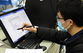 Teachers give online tuition to students amid coronavirus outbreak in Hefei, E China's Anhui