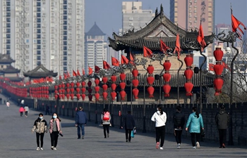 Xi'an city wall scenic spot opens with online reservation mode amid epidemic