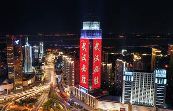 Night view of Wuhan