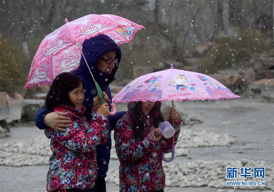 （環境）（2）北京迎來春雪