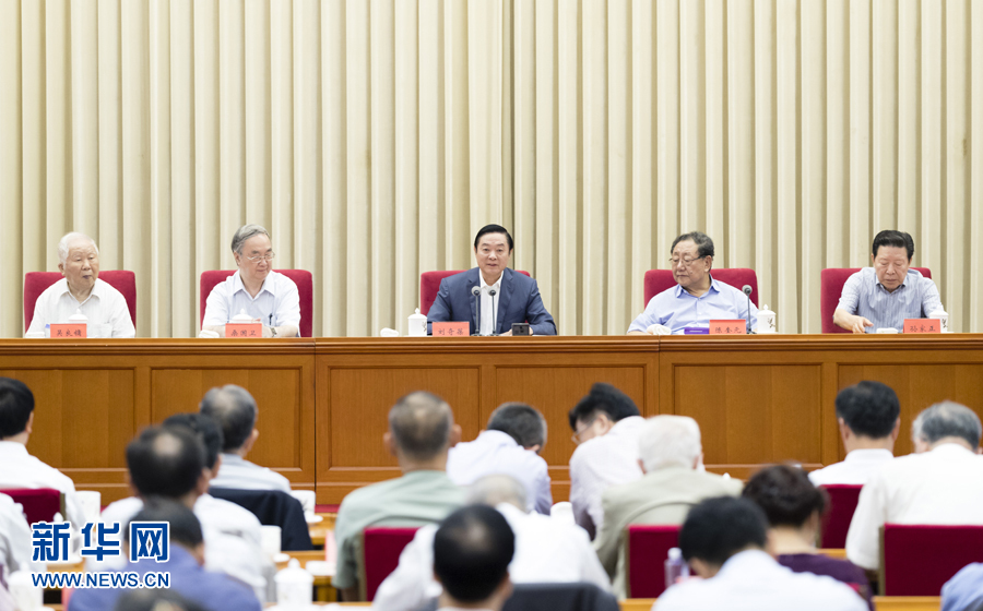 9月8日，中共中央政治局委員、中央書記處書記、中宣部部長劉奇葆在北京出席中國大百科全書第三版總編輯委員會成立大會并講話。 新華社記者丁海濤 攝