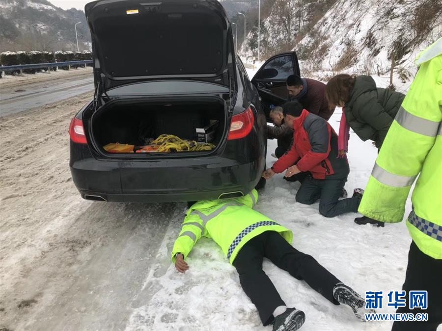 （新華全媒頭條）（4）雨雪冰凍中，他們奮力前行——基層黨員干群抗擊冰雪災害紀實