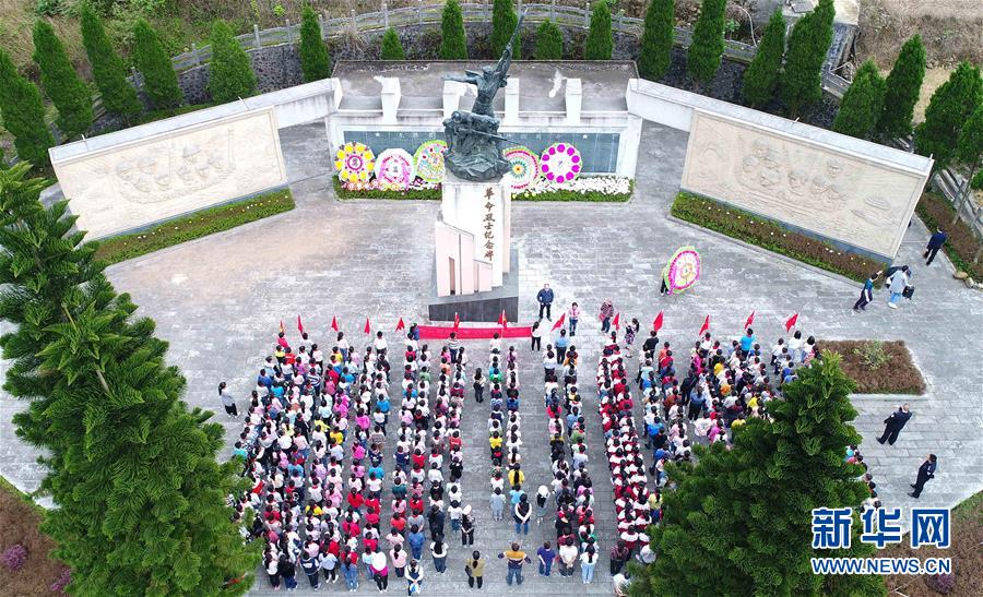 （新華全媒頭條·圖文互動）（7）清明，為了祭奠，更為了前行