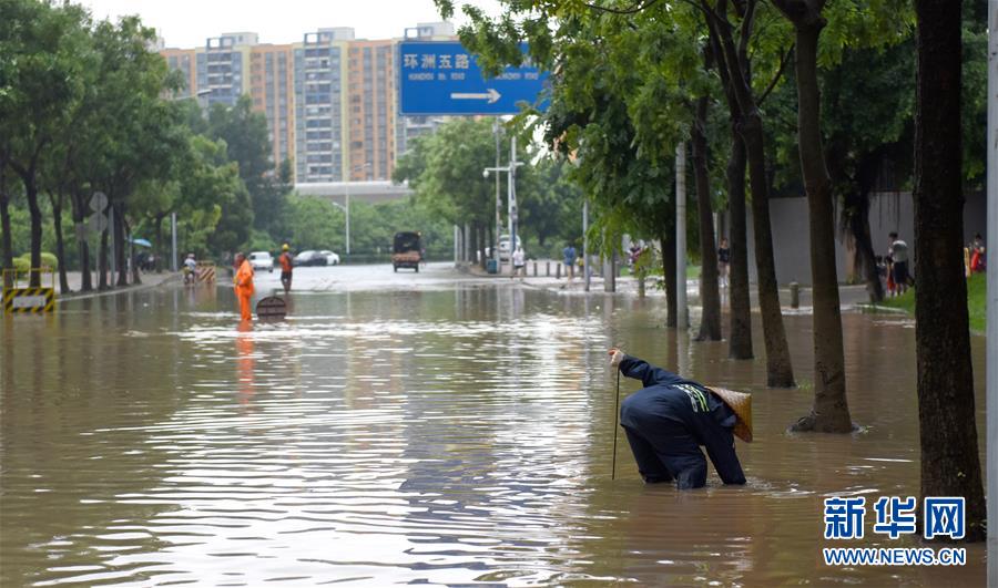 （環境）（1）臺風“艾云尼”攜雨襲廣州