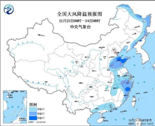 圖1全國大風降溫預報圖(12月23日08時-24日08時)