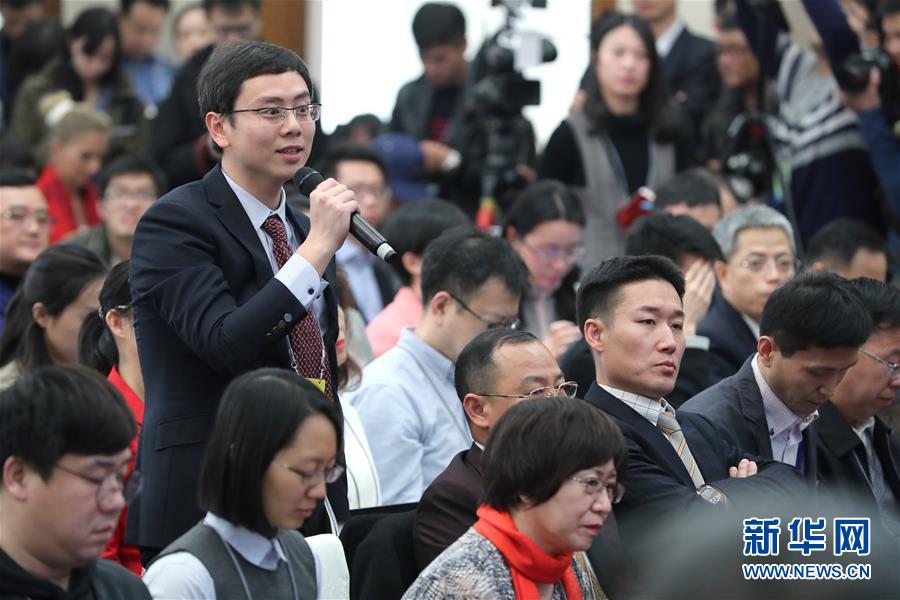 （兩會）（3）全國政協十三屆一次會議舉行新聞發布會