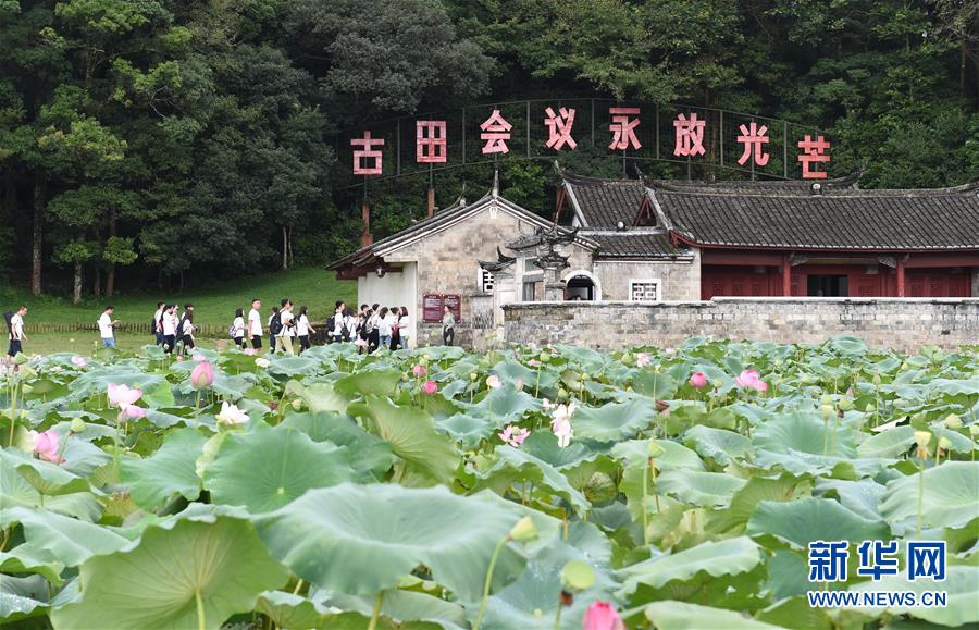 （強軍思想引領新征程·圖文互動）（1）浴火古田，人民軍隊重整行裝再出發