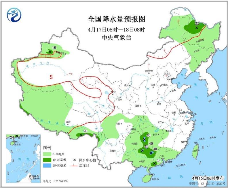 點擊進入下一頁