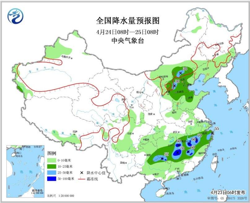 點(diǎn)擊進(jìn)入下一頁