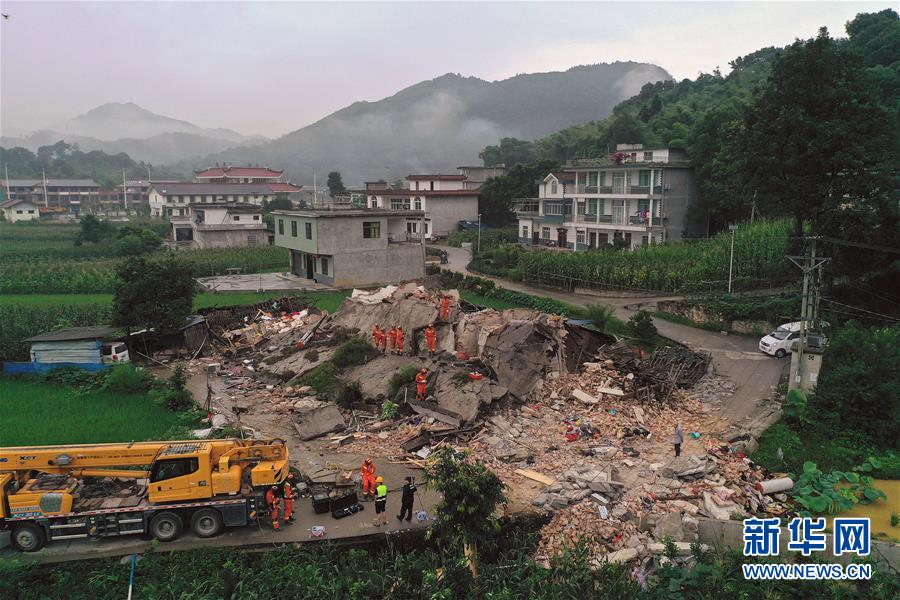 （長(zhǎng)寧地震）（1）四川省宜賓市長(zhǎng)寧縣地震已造成11人死亡 救援物資陸續(xù)抵達(dá)災(zāi)區(qū)