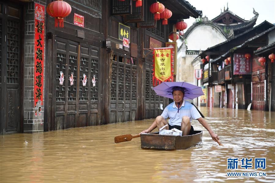 （抗洪搶險(xiǎn)·圖文互動(dòng)）（3）洪水來(lái)時(shí)，那暖心的民間救援