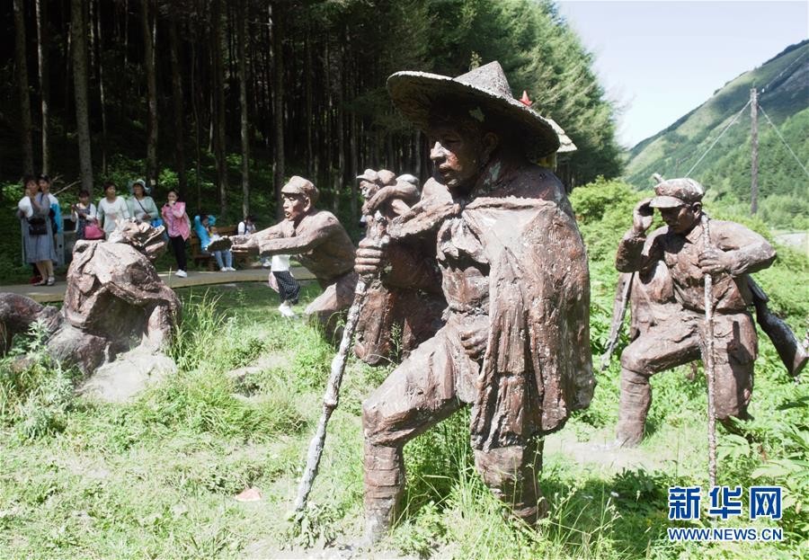 （壯麗70年·奮斗新時代——記者再走長征路·圖文互動）（1）追憶紅色經典——《清平樂·六盤山》的誕生