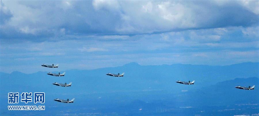 （圖文互動）空軍發布勵志宣傳片首次展現殲-20戰機7機同框