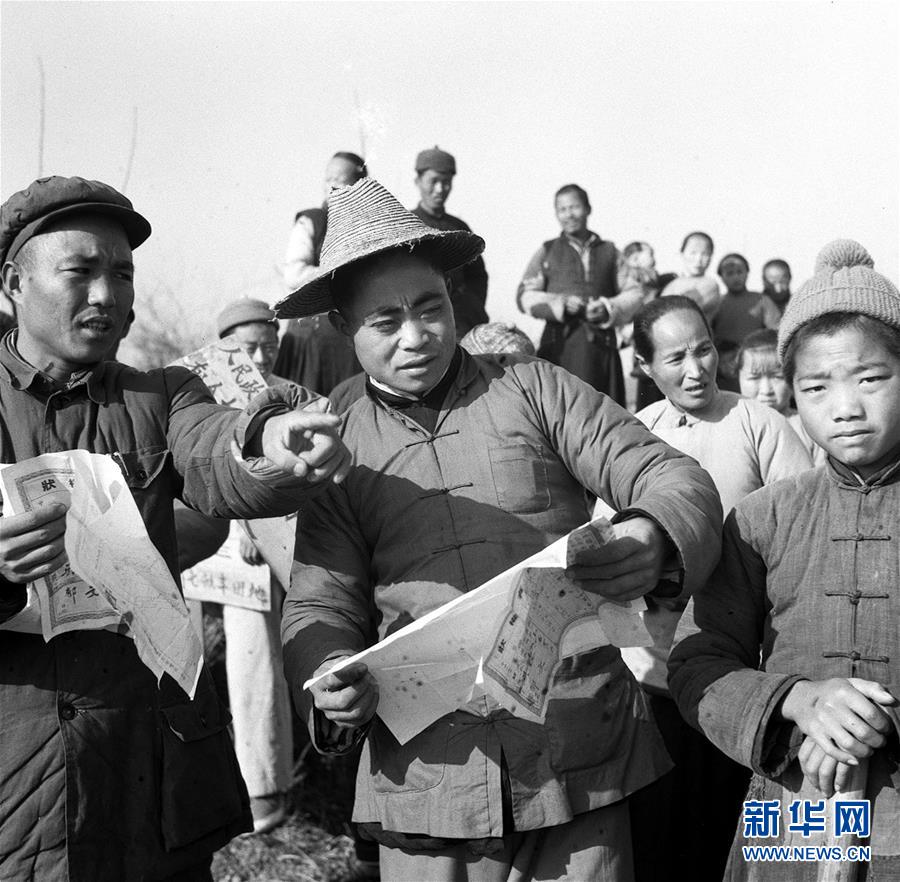 （壯麗70年·奮斗新時代——新中國崢嶸歲月·圖文互動）（2）廢除封建土地制度