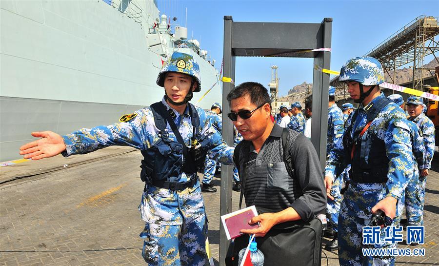 （新華全媒頭條·圖文互動）（7）沿著中國特色強軍之路闊步前進——黨中央、中央軍委領(lǐng)導推進國防和軍隊建設(shè)70年紀實