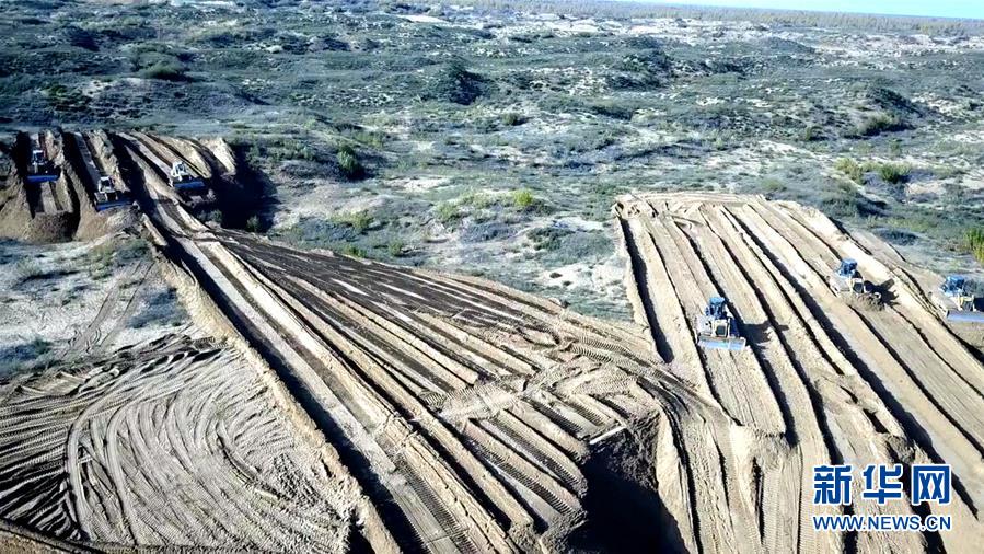 （圖文互動）（3）陜西榆林毀林建光伏電站追蹤：還有哪些疑團有待破解？ 