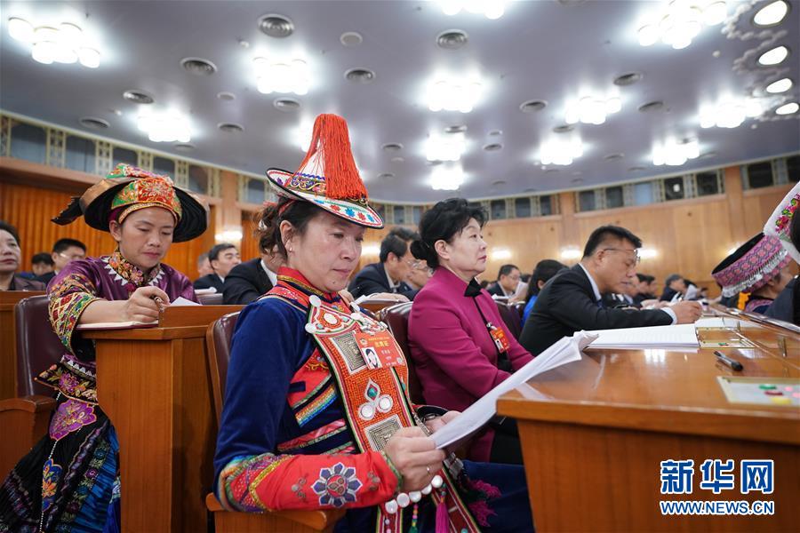 （兩會·XHDW）（8）全國政協十三屆二次會議舉行第四次全體會議