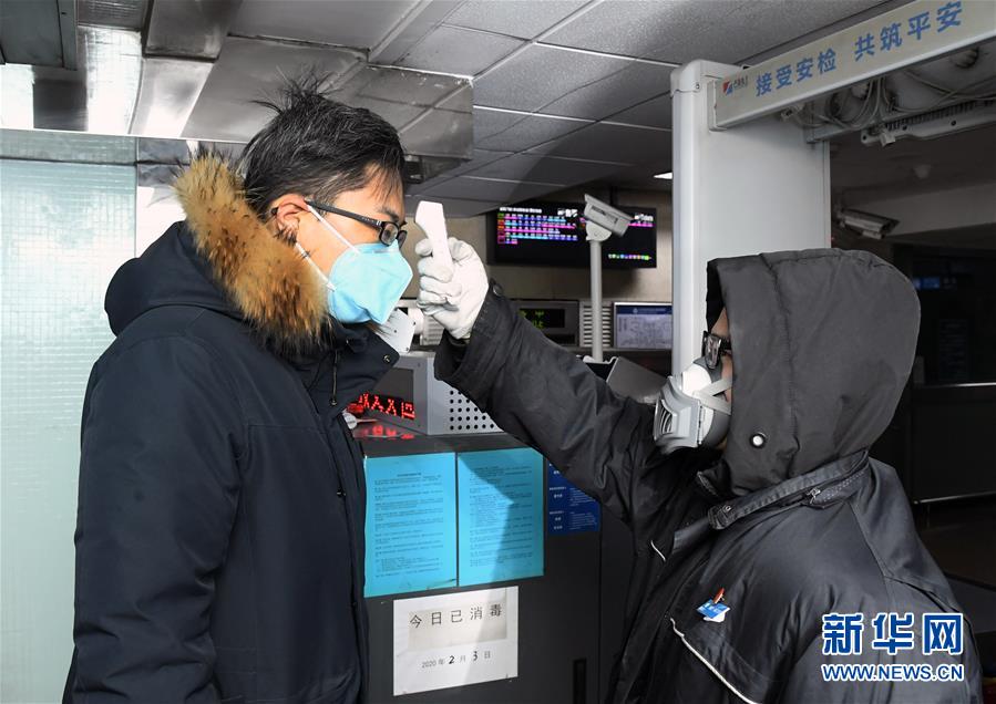 （聚焦疫情防控·圖文互動）（2）北京節后首個工作日：交通秩序井然 市場供應穩定