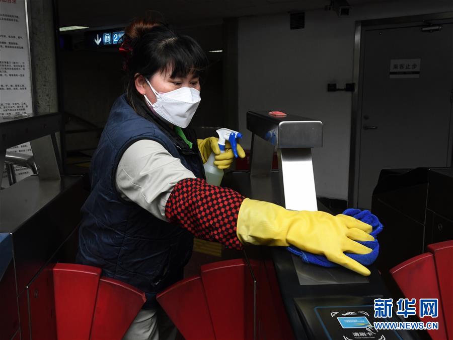 （聚焦疫情防控·圖文互動）（3）北京節后首個工作日：交通秩序井然 市場供應穩定