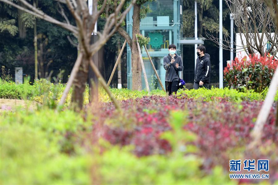 （聚焦疫情防控·圖文互動）（1）重慶部分公園景區有序分批恢復開放