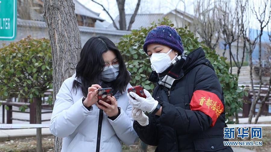 （在習近平新時代中國特色社會主義思想指引下——新時代新作為新篇章·習近平總書記關切事·圖文互動）（3）扎緊籬笆打好樁——各地筑牢社區防控安全屏障