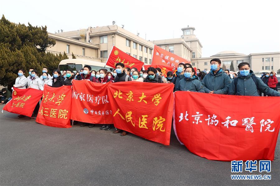 （聚焦疫情防控·圖文互動）（3）分秒必爭！一切為了治病救人——中國抗疫生命至上的生動實踐