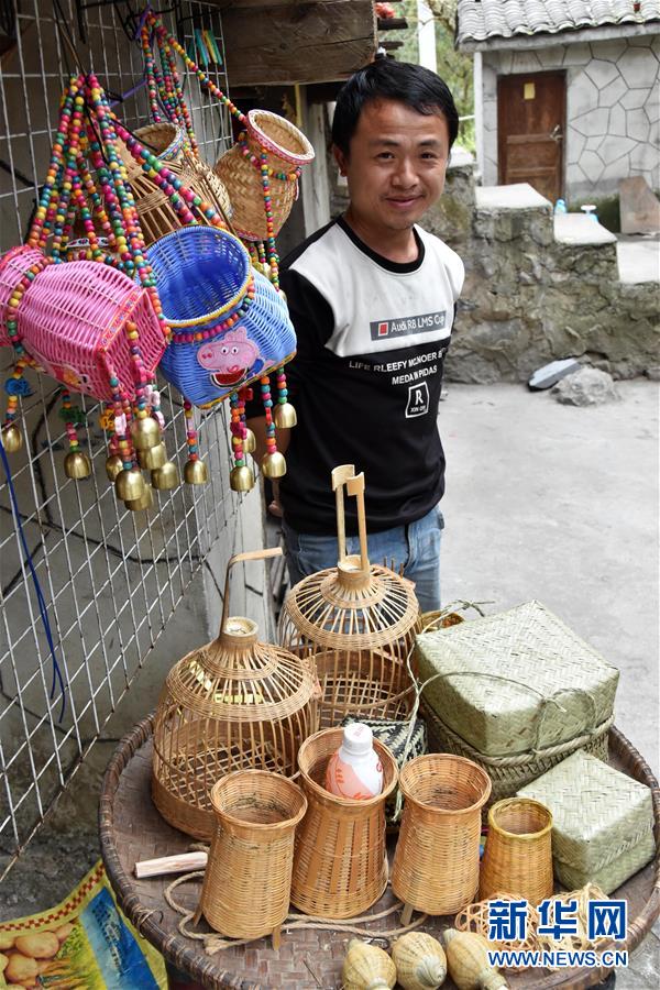 （新華全媒頭條·圖文互動）（7）“七遷”出深山——貴州瑤鄉之變濃縮極貧地區脫貧攻堅奮斗史